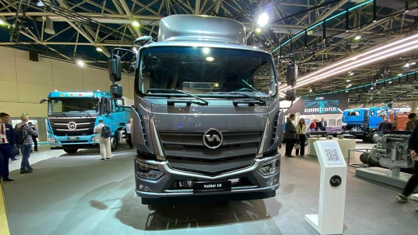 Валдай тягач 2023