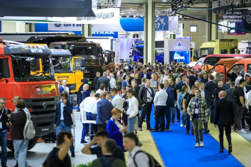 Комтранс выставка 2024