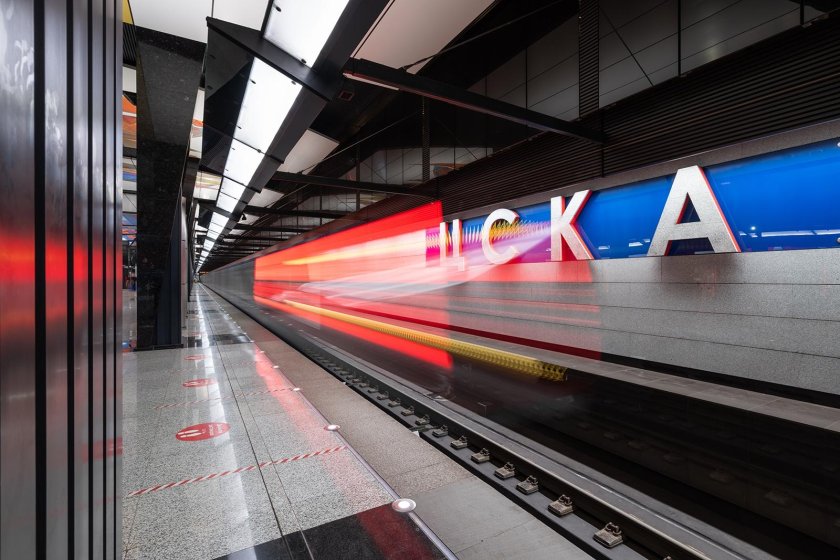 Станция ЦСКА БКЛ