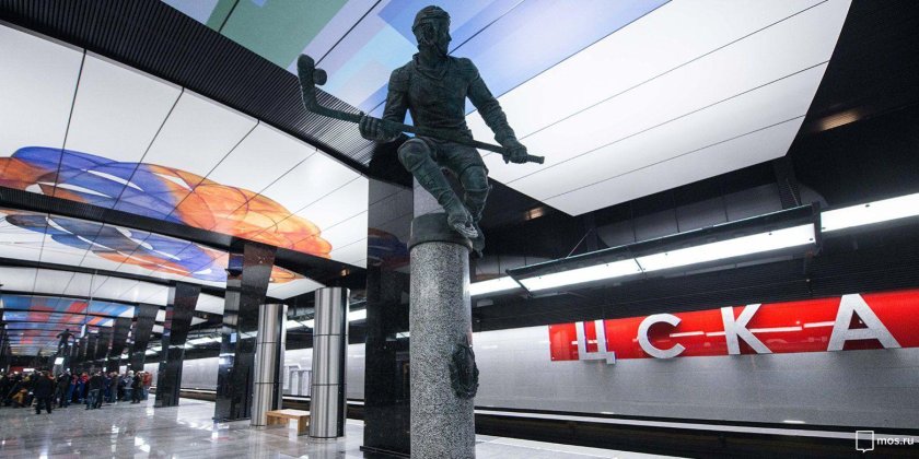 Станция ЦСКА БКЛ