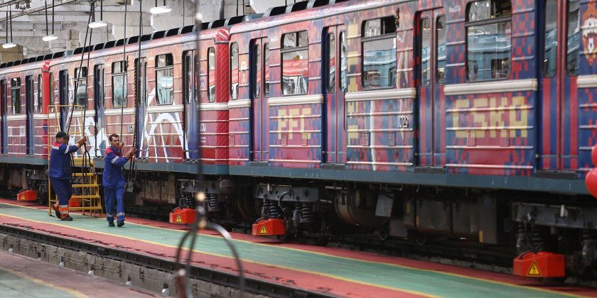 ЦСКА В поезде