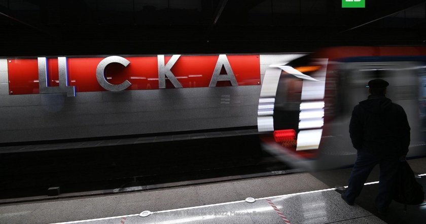 Станция ЦСКА БКЛ