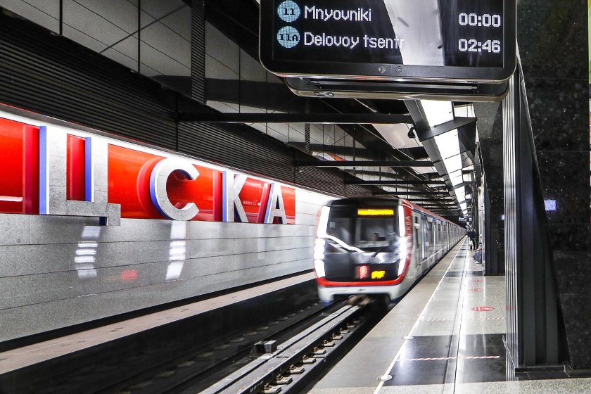 Станция метро цска москва