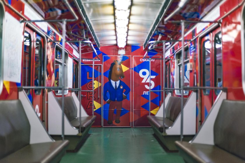 Станция метро ЦСКА