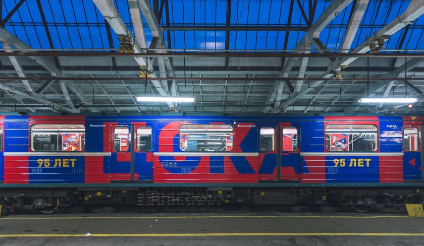 Вагоны метро ЦСКА