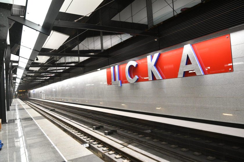 Станция метро ЦСКА