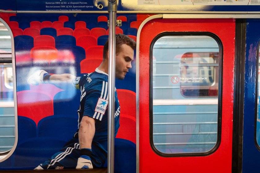 Вагоны метро ЦСКА