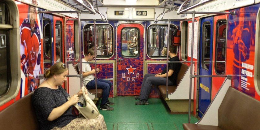 Тематический поезд ЦСКА Московского метро