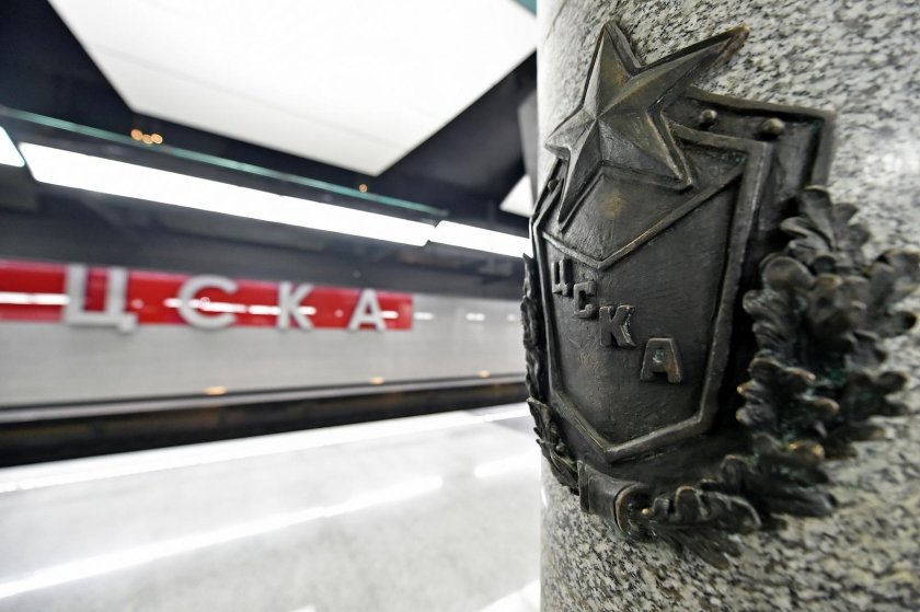 Станция метро ЦСКА