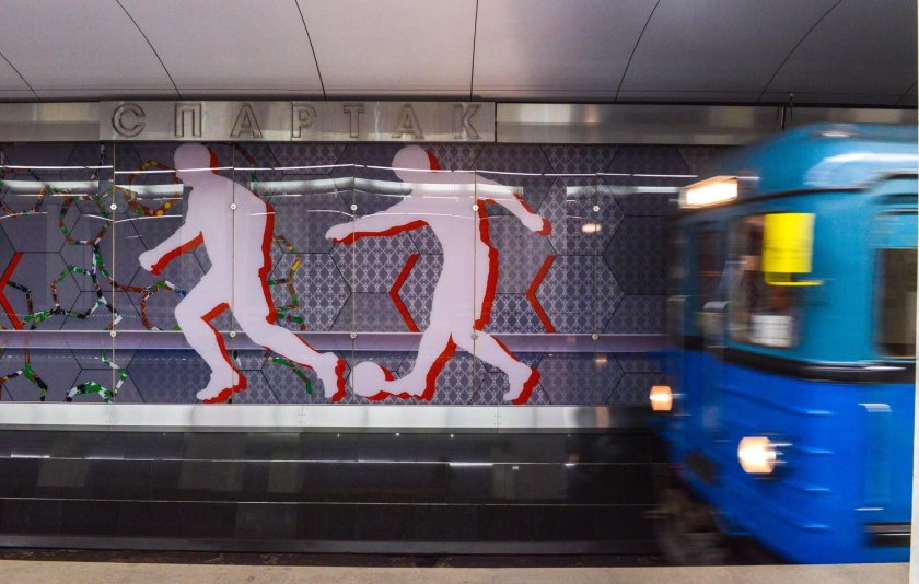 Станция метро ЦСКА БКЛ