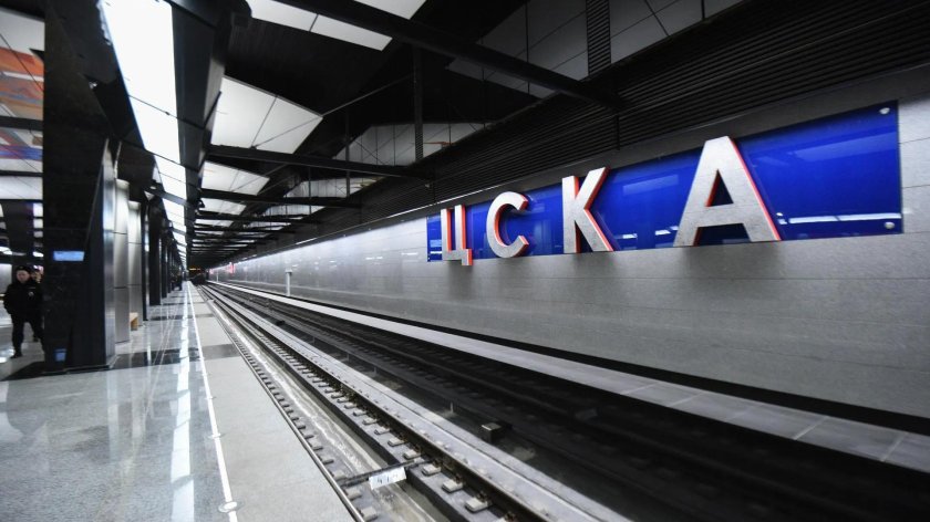 Станция метро ЦСКА