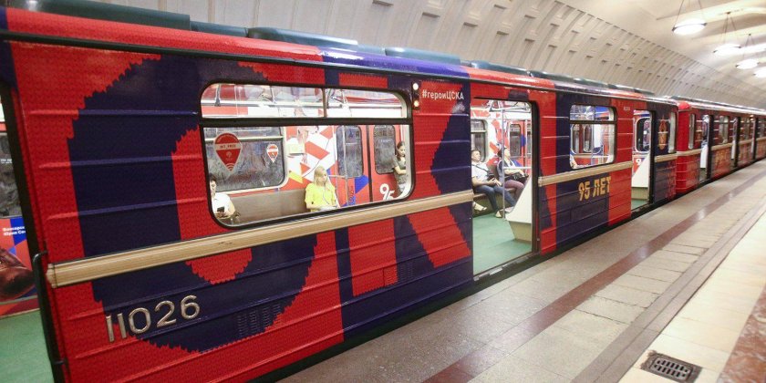 Вагоны метро ЦСКА