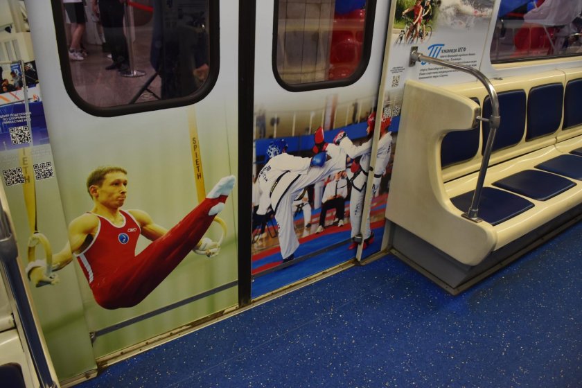 Поезд музей в Новосибирском метрополитене