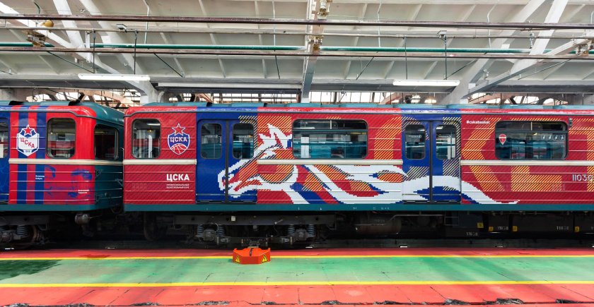 Вагоны метро ЦСКА