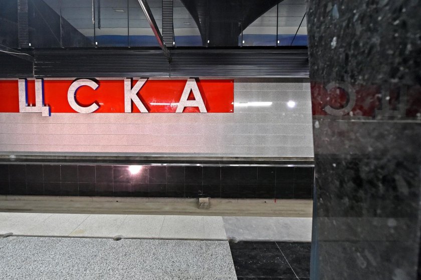 Станция ЦСКА Московского метрополитена