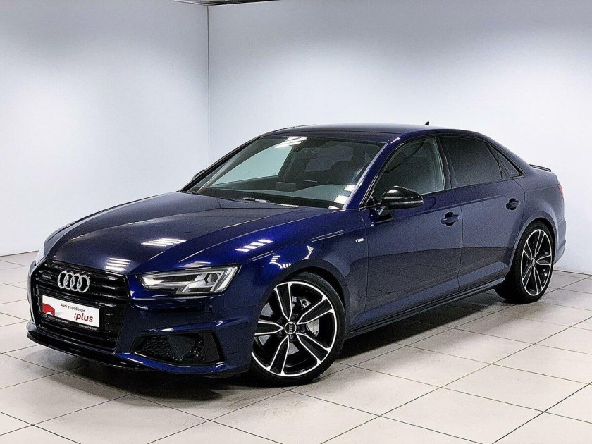 Ауди синяя будущее