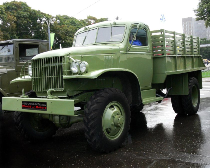 Chevrolet g7107