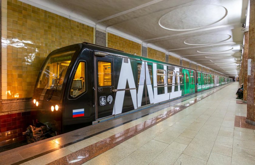 Станция Красносельская