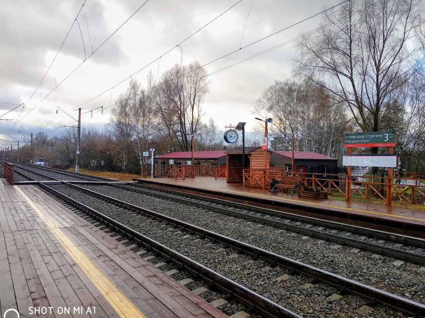 Стригино ЖД станция