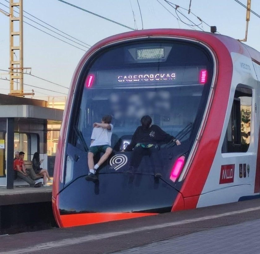 Зацеперы савёловского направления