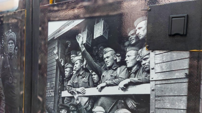 Война великая отечественная 1941-1945