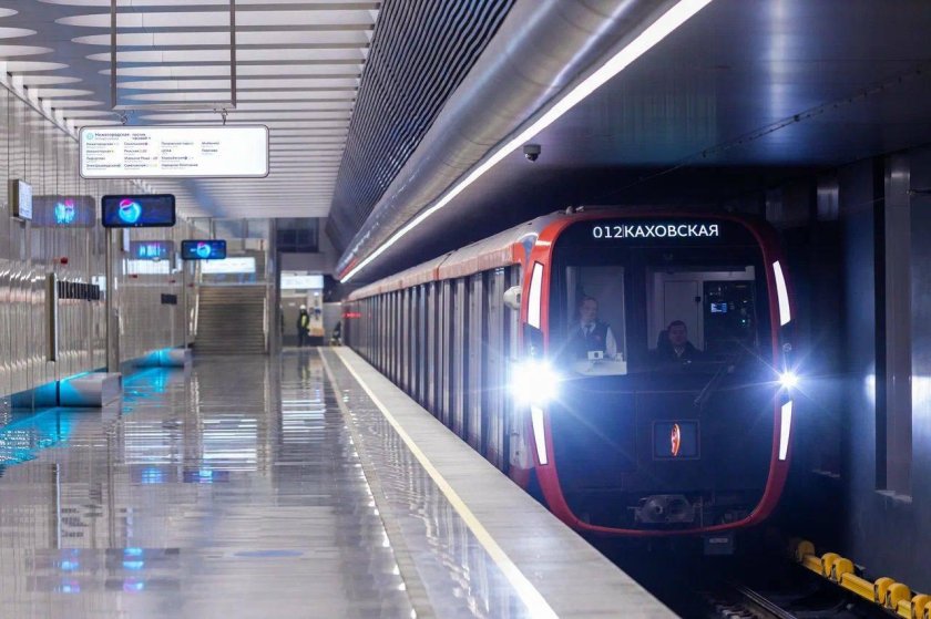 Поезд метро