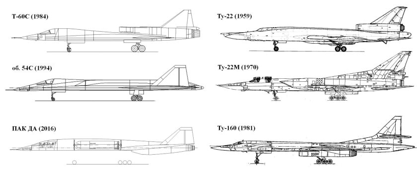 Т-60с бомбардировщик