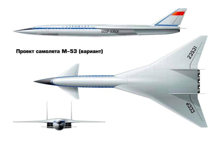 Бомбардировщик Мясищева м-50