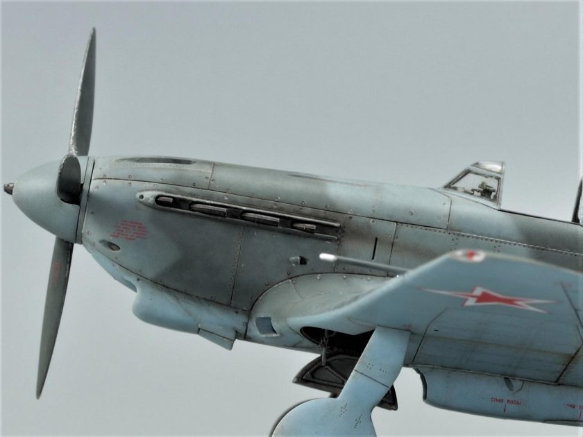 Як-9д звезда 1/48