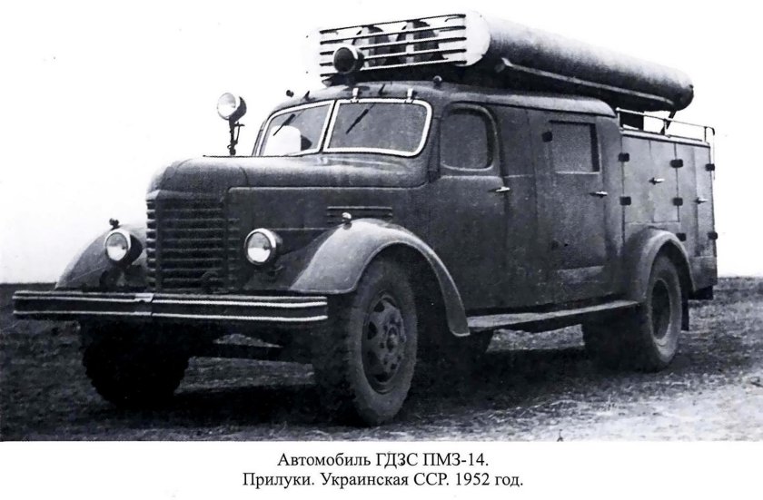 ПМЗ-10 ЗИС-150