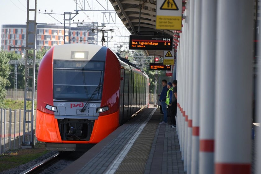 Поезд Ласточка МЦК