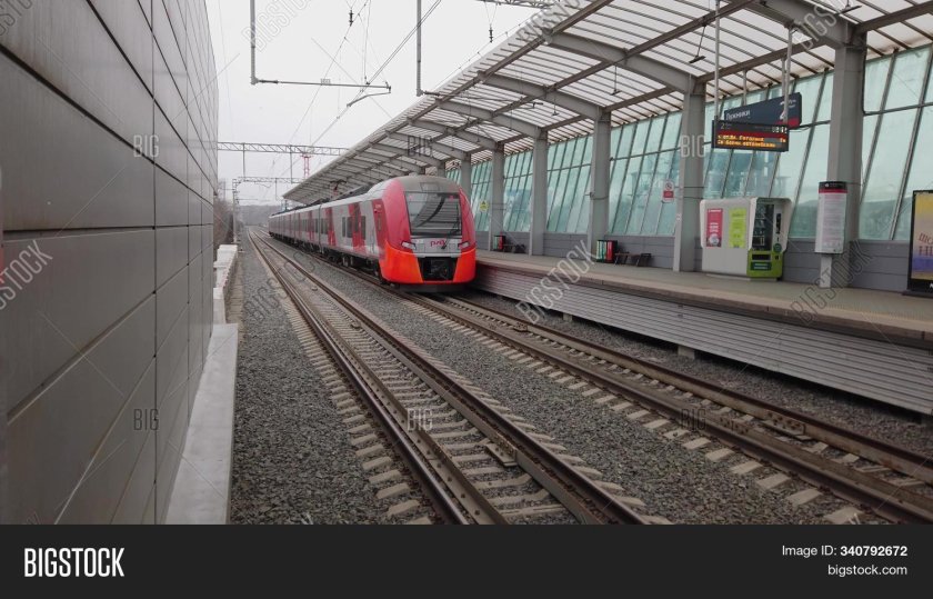 Станция мцк локомотив москва