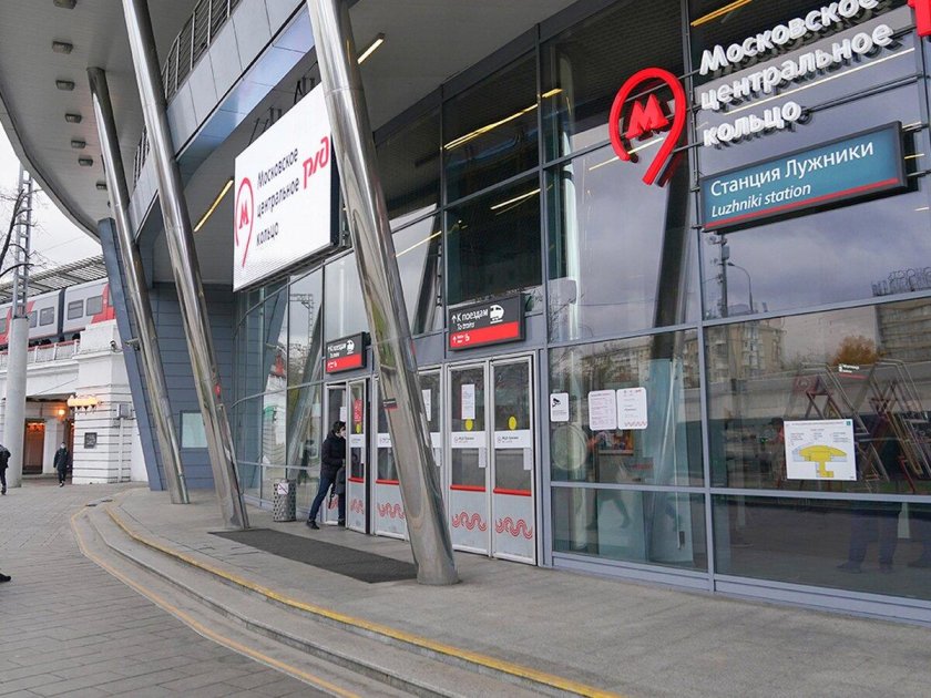 Станции МЦК