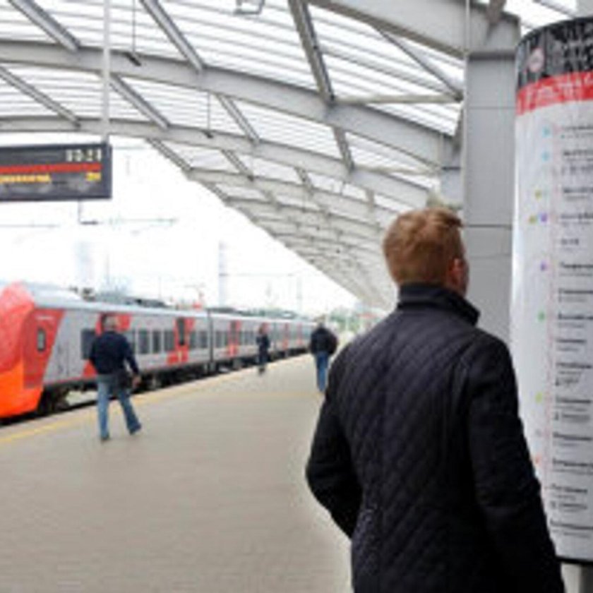 Кутузовская (станция МЦК)