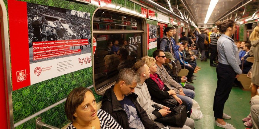 Тематические поезда на Сокольнической линии