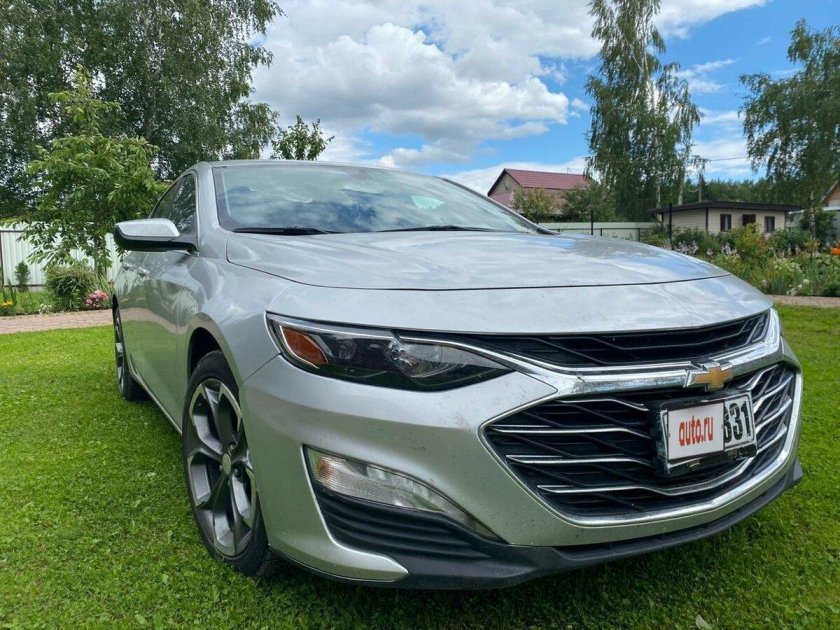Chevrolet Malibu 2020