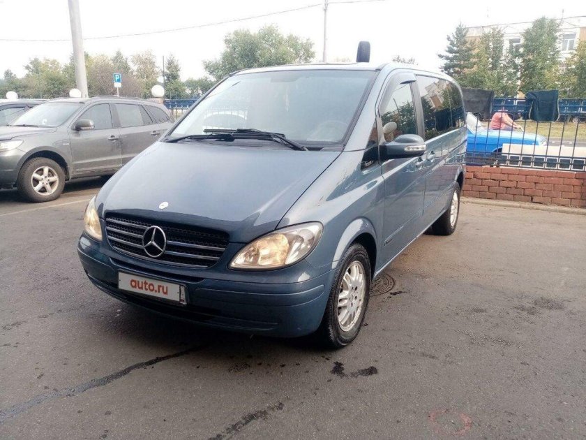 Купить Мерседес Виано в ПМР
