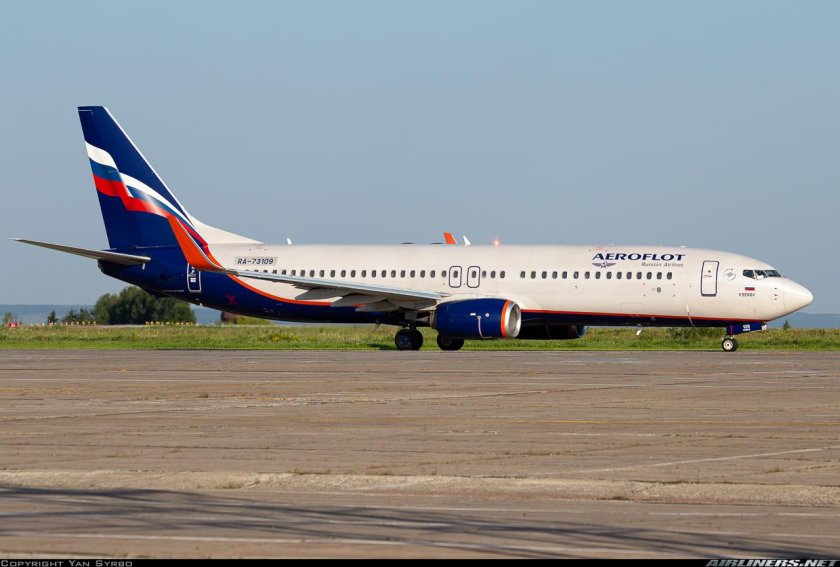 Боинг 474 Аэрофлот
