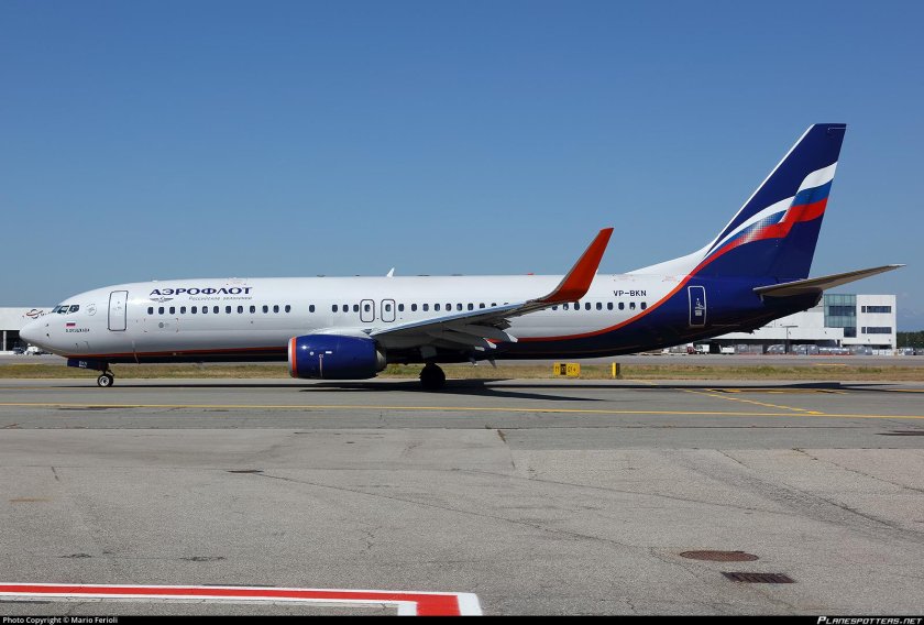 Боинг 737 Аэрофлот