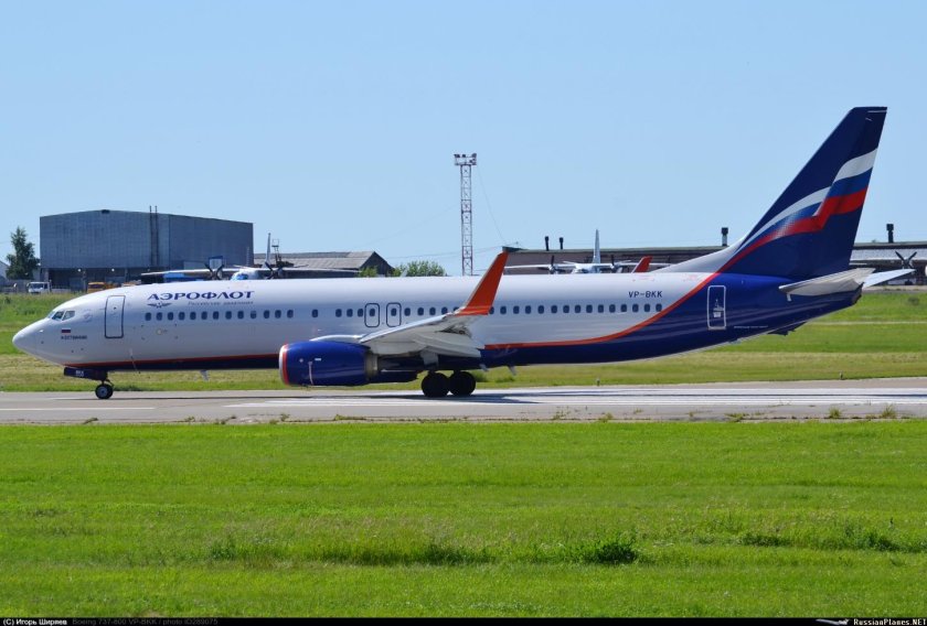 737-800 Аэрофлот