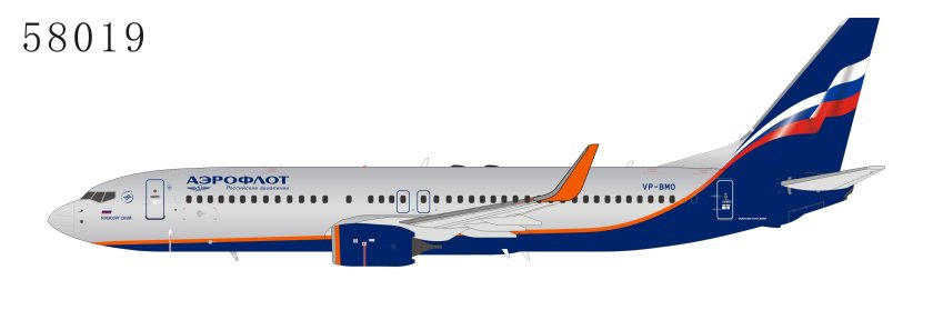 Боинг 737-800 Аэрофлот модель