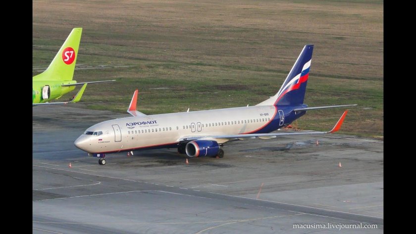 Боинг 737 Аэрофлот