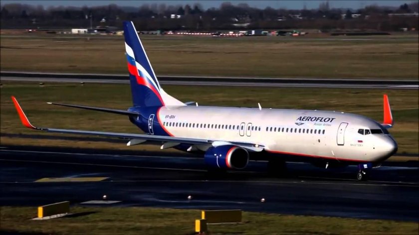 Боинг 737 Аэрофлот