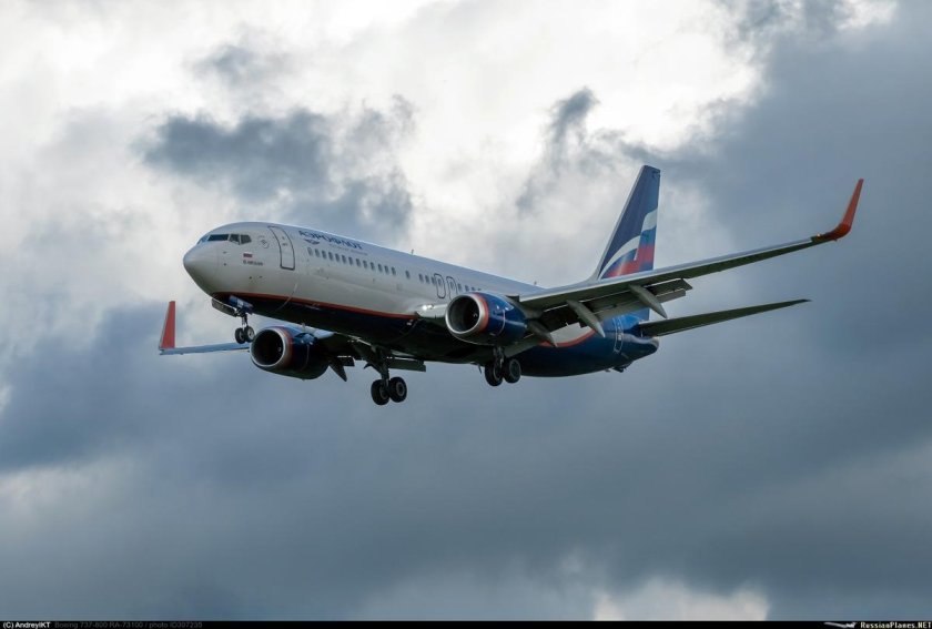 Боинг 737 Аэрофлот