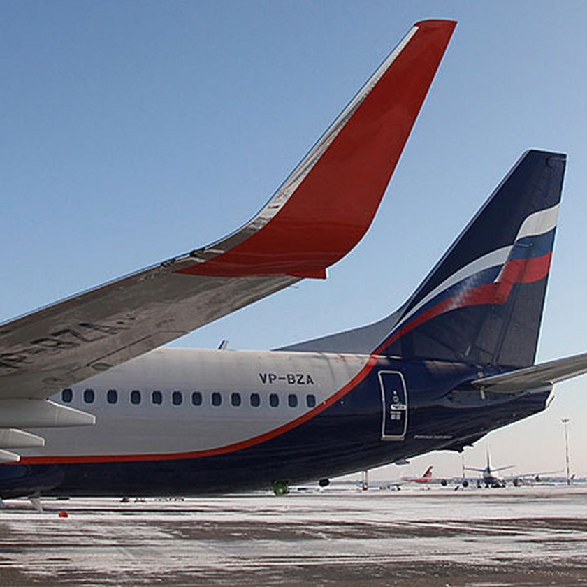 B-737-800 Аэрофлот