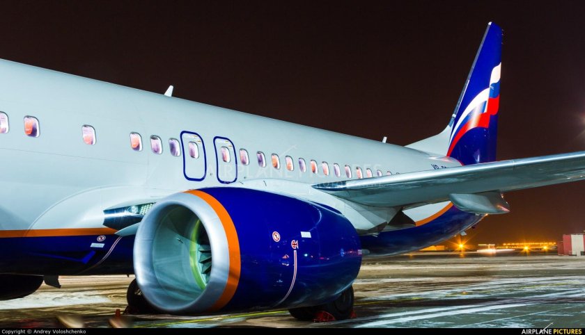 Боинг 737 Аэрофлот