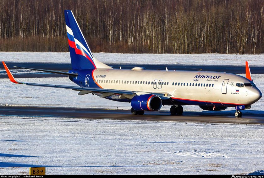 Аэрофлот - российские авиалинии