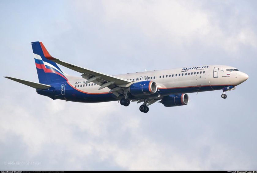 Boeing 737 800 аэрофлот