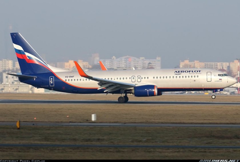 Боинг 737800 Аэрофлот