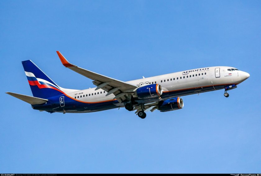 Самолет аэрофлот